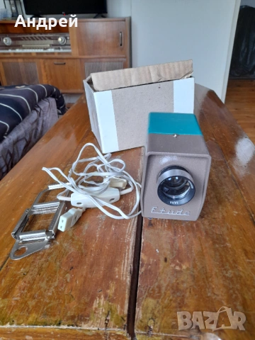 Стар Диапроектор Етюд, снимка 2 - Антикварни и старинни предмети - 54114285