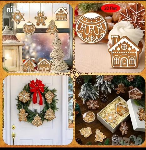 12 бр Джинджифилова бисквитка джинджифилови бисквитки за декор украса елха подаръци Коледни меденки , снимка 4 - Други - 52673417