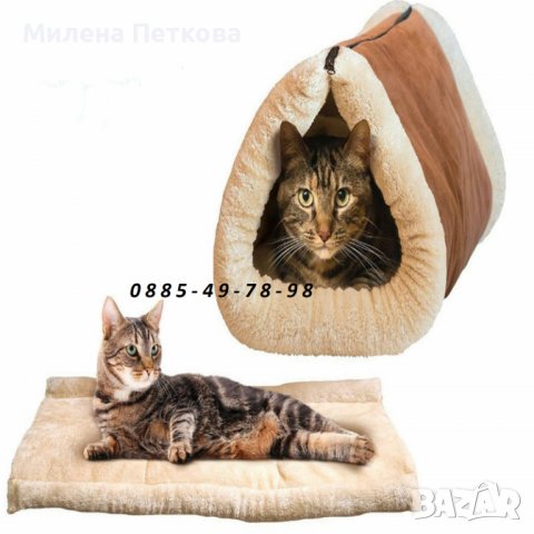 2в1 Топла постелка за коте самозатоплящо се легло и къща за котка куче, снимка 5 - Други стоки за животни - 36787317