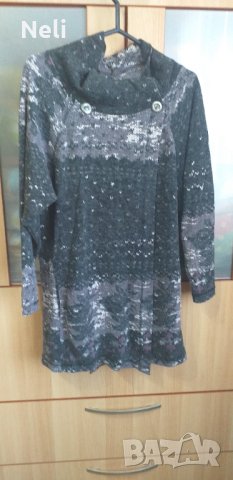 Дамско жилетка