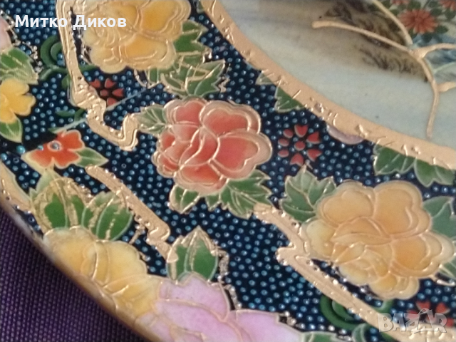 Красива чиния 255мм фи китайски порцелан уникат ръчно рисувана винтидж красива, снимка 6 - Декорация за дома - 44808324