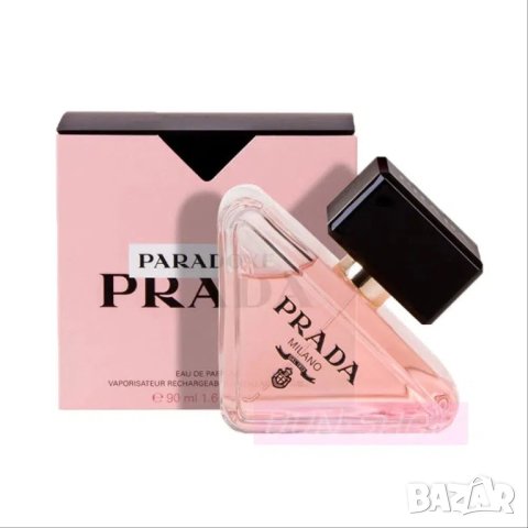 Мъжки и Дамски парфюми Prada,Paco Rabanne,Valentino,Armani, снимка 5 - Унисекс парфюми - 44490300