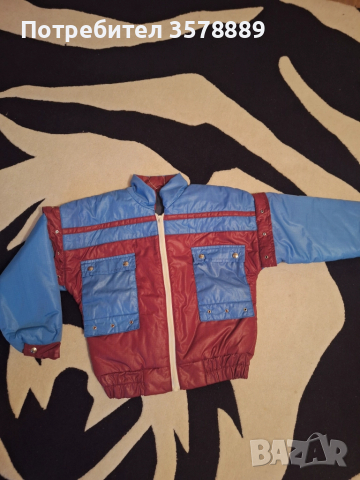 Детско яке размер 110
