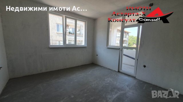 Астарта-Х Консулт продава етаж от къща в кв.Воеводски