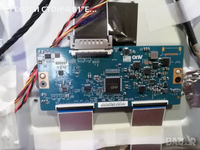 43PUS6262-12 715G8709-M01-B00-005K 715G8620-P01-000-002S TPT430U3-QVN03.U 55T32-C0F CTRL BD, снимка 8 - Части и Платки - 29129907