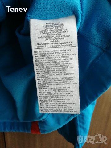 Netherlands Nike Нидерландия Оригинално Горнище Яке L Холандия , снимка 6 - Спортни дрехи, екипи - 39532183