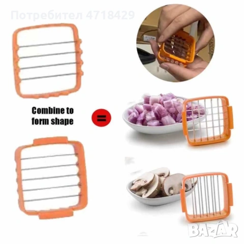 Кухненско, мултифункционално ренде за плодове и зеленчуци 5 в 1 Genius Nicer Dicer, снимка 6 - Аксесоари за кухня - 53242454