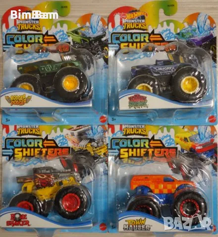 Камион HOT WHEELS Monster Trucks / Color Shifters - сменящ се цвят - различни модели