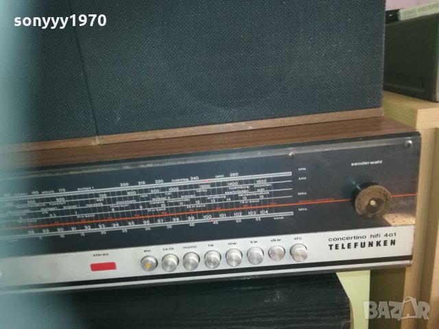 telefunken receiver+telefunken speakers-sweden 2110201714, снимка 7 - Ресийвъри, усилватели, смесителни пултове - 30505172
