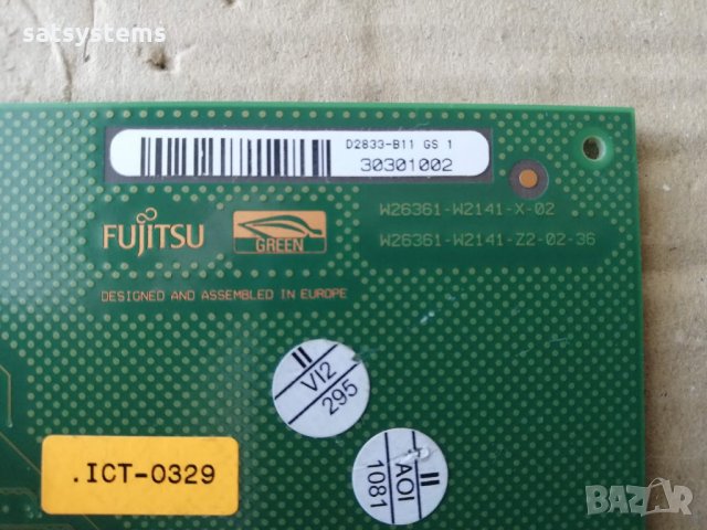 Fujitsu d2823-b11 gs1 DVI-D/Display Port Card Adapter PCI-E, снимка 6 - Видеокарти - 30141246