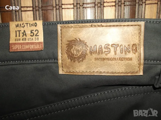 Ватирани дънки MASTINO  мъжки,ХЛ, снимка 7 - Дънки - 50025568