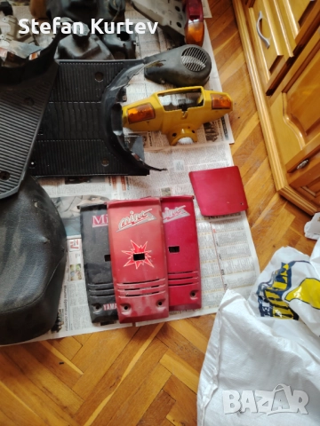 Yamha Mint части втора , снимка 4 - Части - 52623470