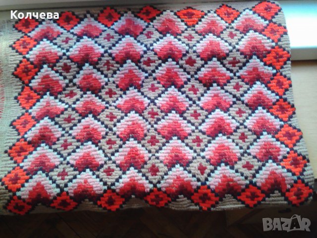 продавам 4 броя вълнени калъфки всяка по 20 лв. 