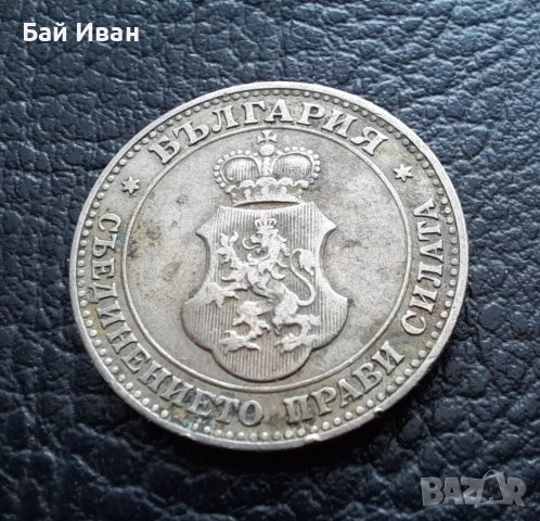 Стара монета 20 стотинки 1906 г. България  - рядка, перфектна !, снимка 1 - Нумизматика и бонистика - 38153830