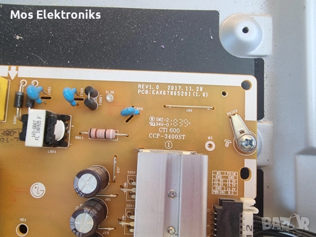 PowerSupply - EAX67865201, снимка 2 - Части и Платки - 51859721