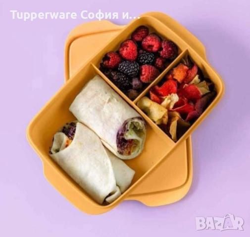 Кутия с разделения Tupperware , снимка 3 - Кутии за храна - 44605435
