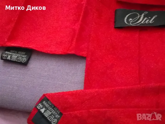 Копринена вратовръзка немска маркова и копринена кърпичка за сако 30х30см нови в кутия ръчна изработ, снимка 6 - Сватбени аксесоари - 56226504