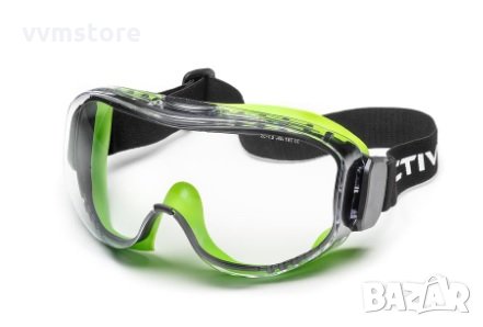 Защитни очила Active Vision V320