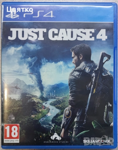 Sony PS4 Slim PRO, снимка 7 - PlayStation конзоли - 52214708