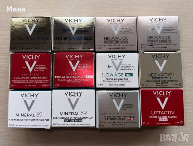 Vichy, La Roche Posay серуми, дневни и нощни кремове, снимка 14 - Козметика за лице - 37157450