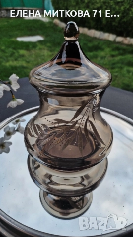Ретро кристална бонбониера/захарница на завод"Васил Коларов " Сливен