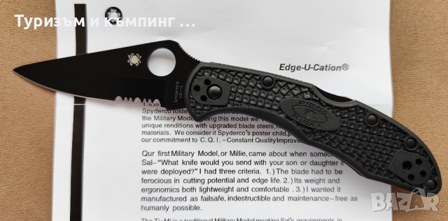 Spyderco Delica 4 / 2 цвята/, снимка 11 - Ножове - 44715625