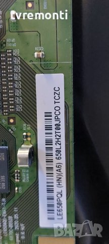 Плата (T-Con) 6870C-0852B, LE650PQL-HNA6 Neu for Philips 65OLED935/12, снимка 4 - Части и Платки - 38369122