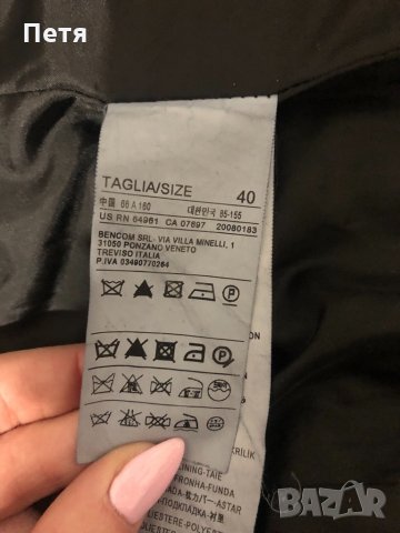 Benetton Дамско черно палто, снимка 4 - Палта, манта - 31804565