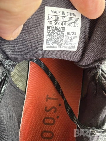 adidas Terrex Free Hiker 2.0 Low, снимка 7 - Маратонки - 56306573