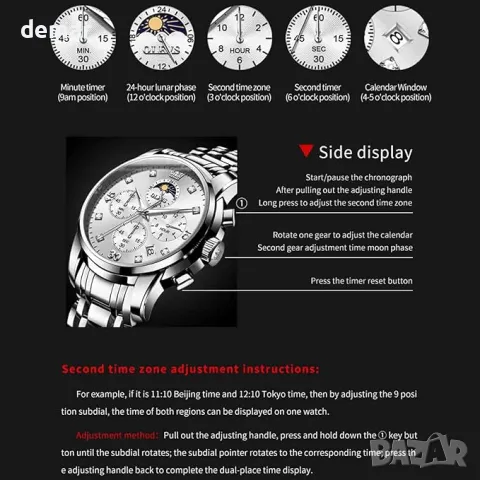 Мъжки многофункционален часовник OLEVS, водоустойчив с множество циферблати, снимка 5 - Мъжки - 49312328