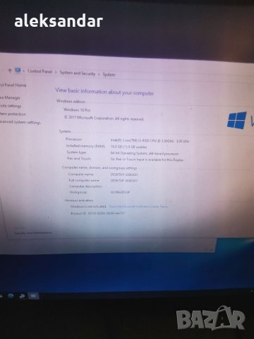 Продавам geiming Комп. 9.поколение , снимка 2 - Геймърски - 34916433
