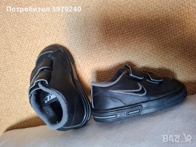 Бебешки мсратонки Nike 19 номер