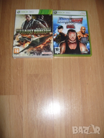 Игри и аксесоари за Xbox 360 Част 5 - 30лв за брой, снимка 8 - Игри за Xbox - 34633453