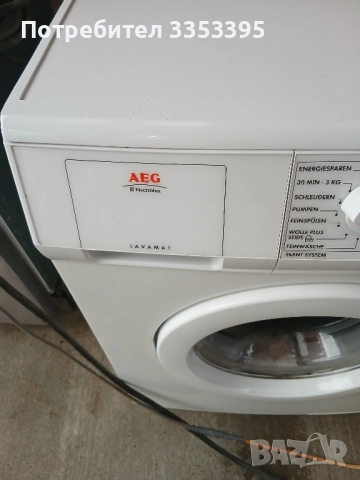 Пералня AEG 7кг.внос от Германия. , снимка 2 - Перални - 52478723