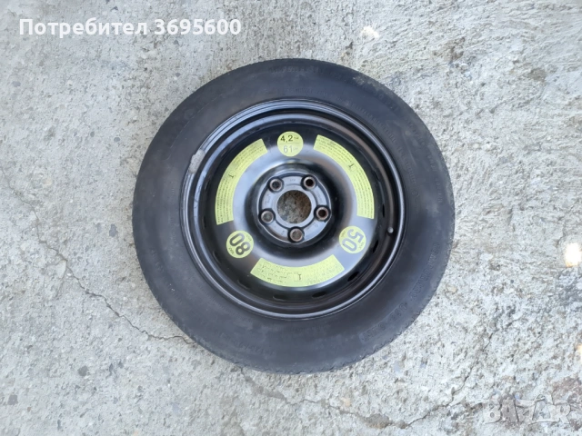 Резервна гума патерица 16 Mercedes A w169 B w245 Мерцедес в169 в245 А Б класа 125 90 16