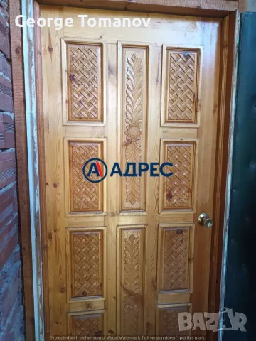🏡 Триетажна къща с панорамна гледка в село Боровец, снимка 4 - Къщи - 55988296