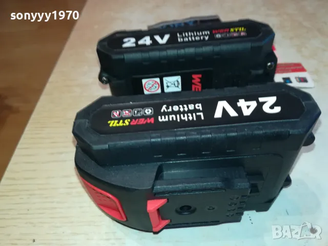 WER STIL 24V BATTERY PACK X2 LI-ION 2211241016, снимка 2 - Винтоверти - 48062440