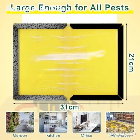 Нови Лепкави Капани за Насекоми 5 броя за Дом Градина Гараж Кухня, снимка 2 - Други стоки за дома - 50294861