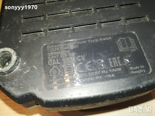 BOSCH GAL 1880CV PROFESSIONAL CHARGER-GERMANY 2910231000, снимка 13 - Винтоверти - 42764314