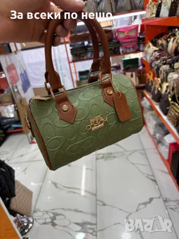 Coach Дамска Чанта - Налични Различни Цветове Код E57, снимка 8 - Чанти - 50227526