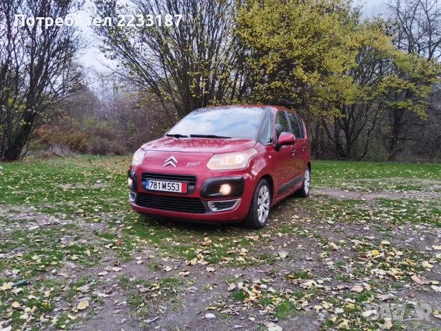 Citroen C3 Picasso 1.6 HDI