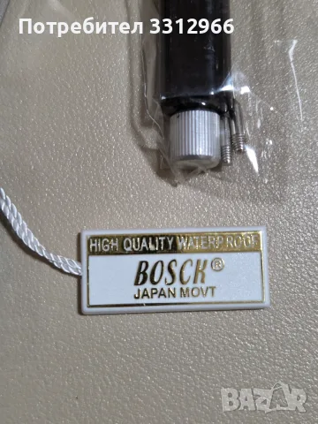 Чисто нов мъжки кварцов часовник BOSCK Japan Movt, снимка 3 - Мъжки - 55964047