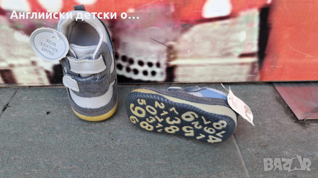 Английски детски обувки естествена кожа , снимка 1