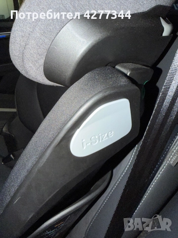 Продавам стол за кома Maxi Cosi iSize , снимка 5 - Столчета за кола и колело - 52834626