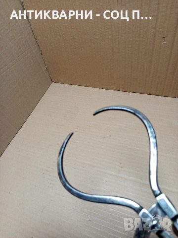 Соц Стар Ръчно Кован Външен Шублер. Номер 608., снимка 11 - Антикварни и старинни предмети - 53224568