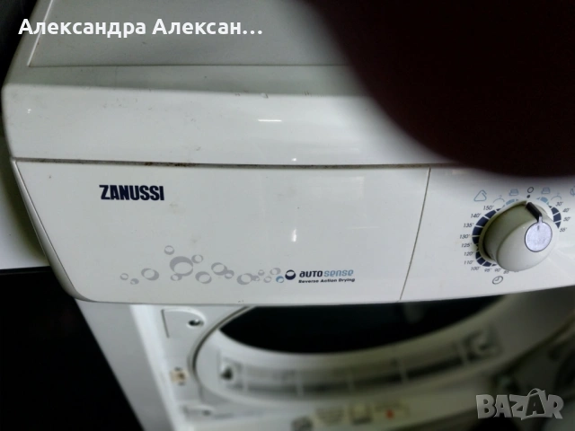 Продавам сушилня ZANUSSI и пералня  ARIELLI, снимка 7 - Перални - 54299292