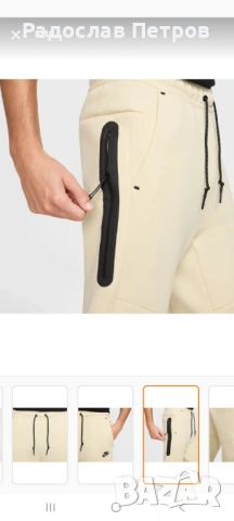 Nike Панталон M Nk Tch Flc JgrrM, снимка 4 - Спортни дрехи, екипи - 54339465