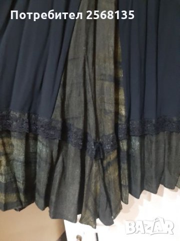 Уникален Костюм-Сако и Пола с декорации и Дантела на "Яша Фешън"!НОВ !№46, снимка 8 - Костюми - 35560347