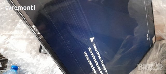 T-CON BOARD 18Y_SHU11A2H2A4V0.0, снимка 8 - Части и Платки - 31717029