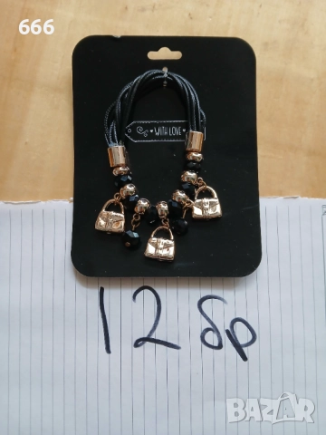 ЛОТ БИЖУТЕРИЯ , снимка 10 - Други - 52319730